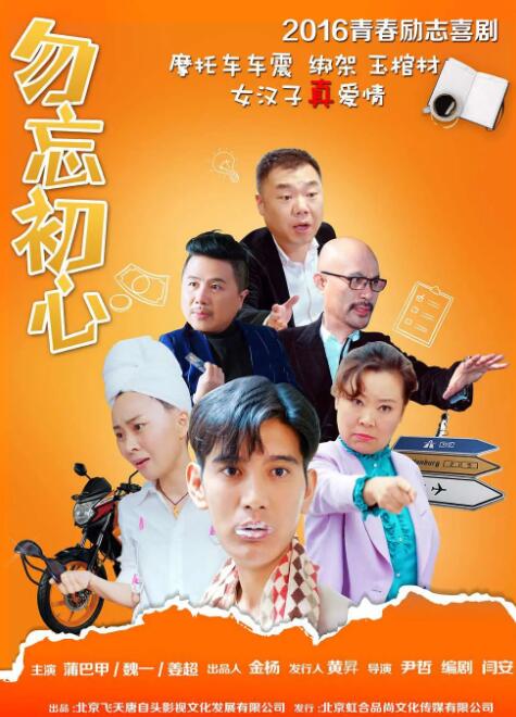 日韩毛片一区二区三区